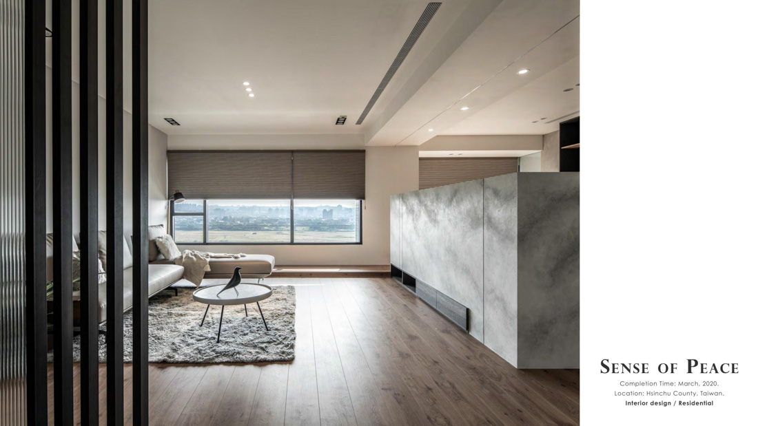 2021 德國 iF Design Award 設計大獎 - Sense of Peace