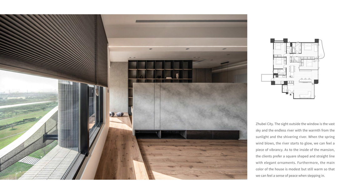 2021 德國 iF Design Award 設計大獎 - Sense of Peace