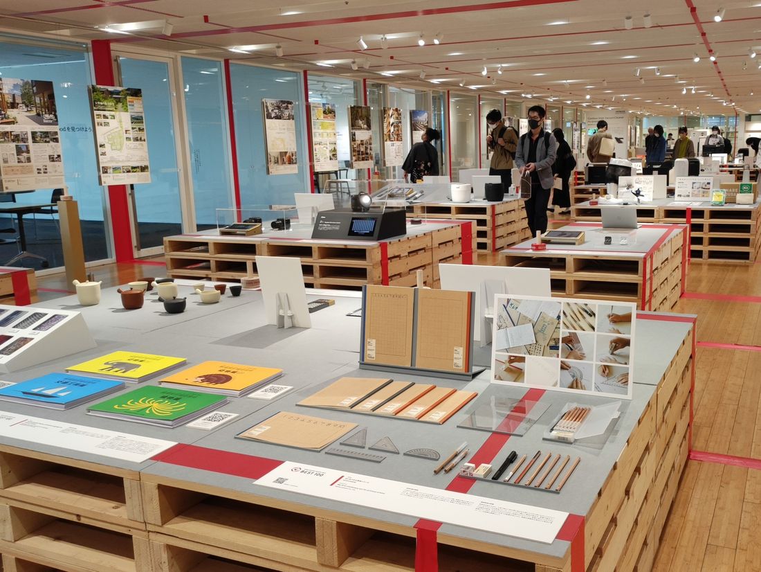2022年日本優良設計獎頒獎典禮 Good Design Award Ceremony