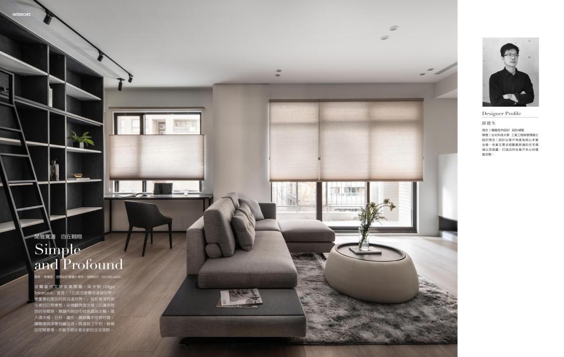 《LIVING&DESIGN 住宅美學 3.4月號/2020 第127期》專題報導