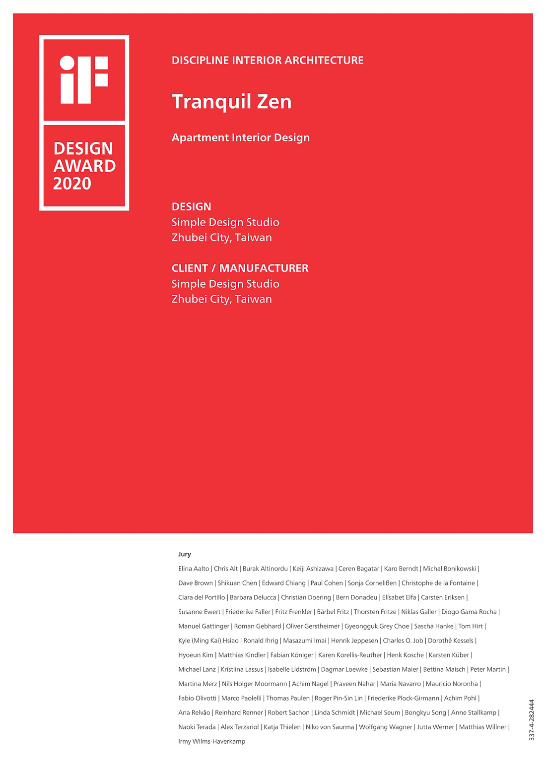 榮獲 德國 iF Design Award 室內設計大獎