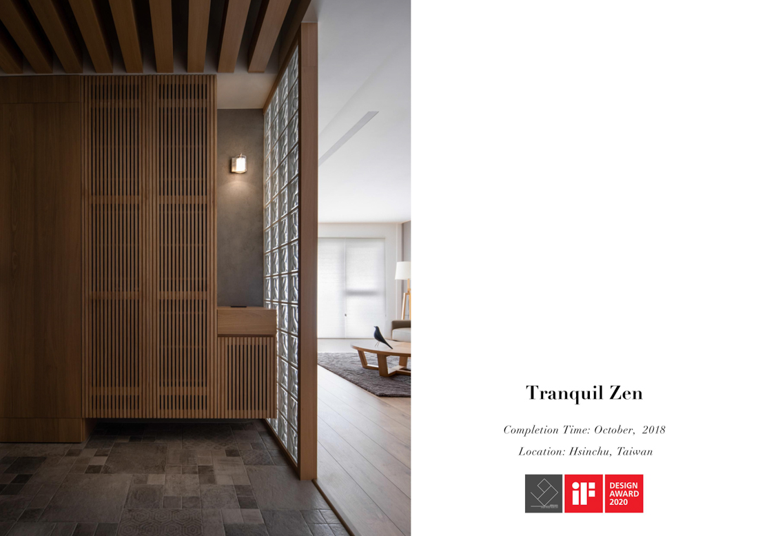 榮獲 德國 iF Design Award 室內設計大獎