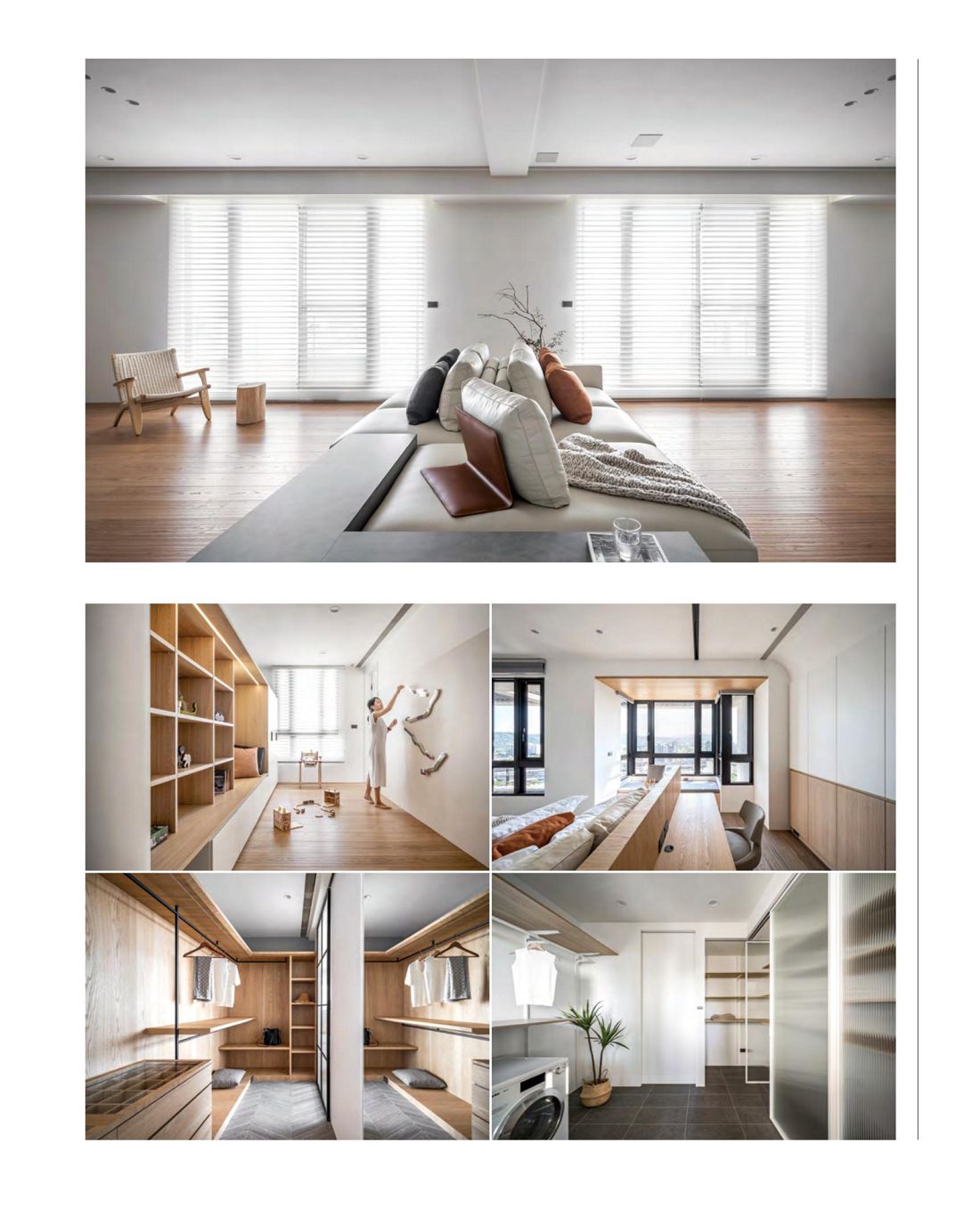 《Living & Design 住宅美學 No.150》雜誌刊登