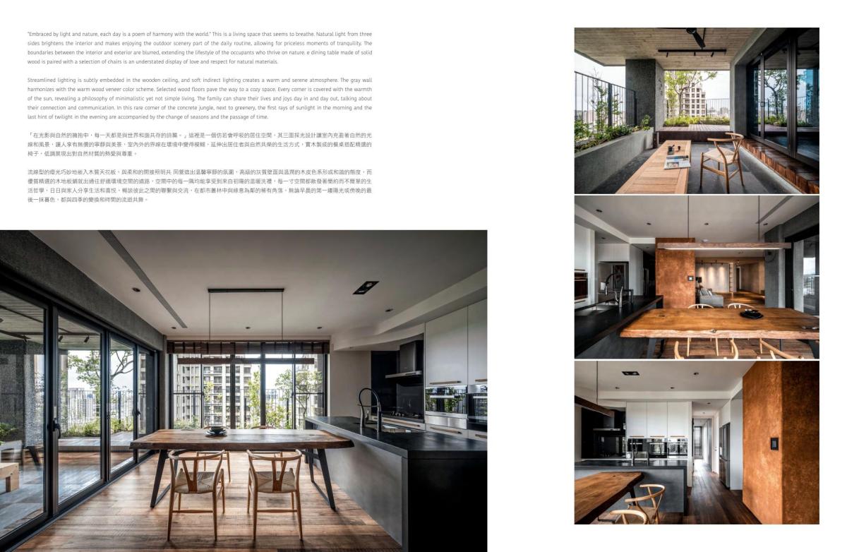 2025年iF金質獎精選與獲獎作品