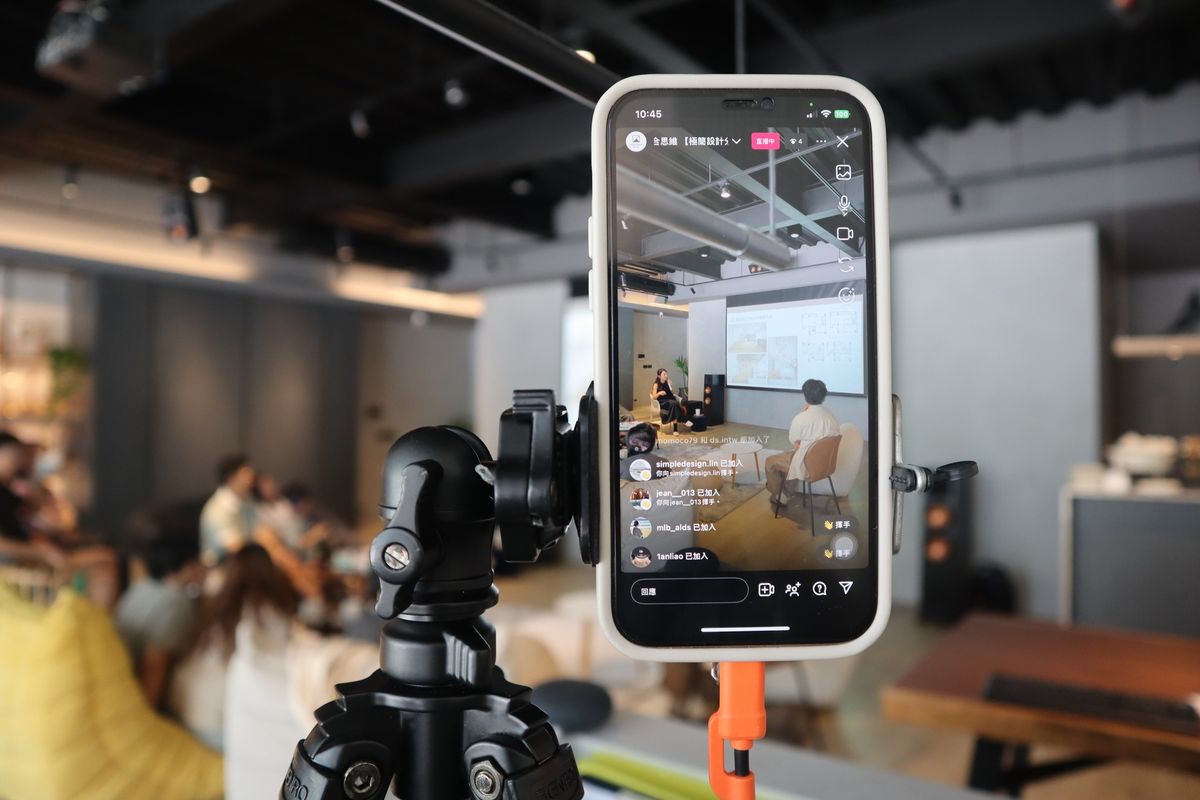 室內設計分享會圓滿落幕｜動線 × 空間感的整合思維